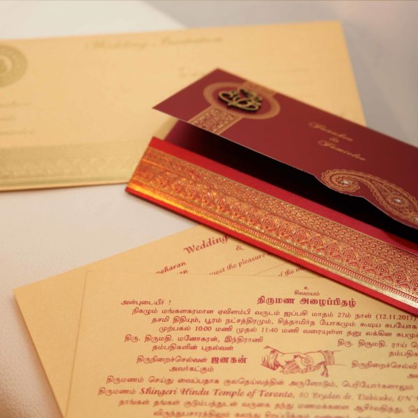 Hindu wedding Cards Red