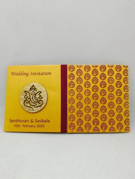 Gold and Maroon Door open small Invitation