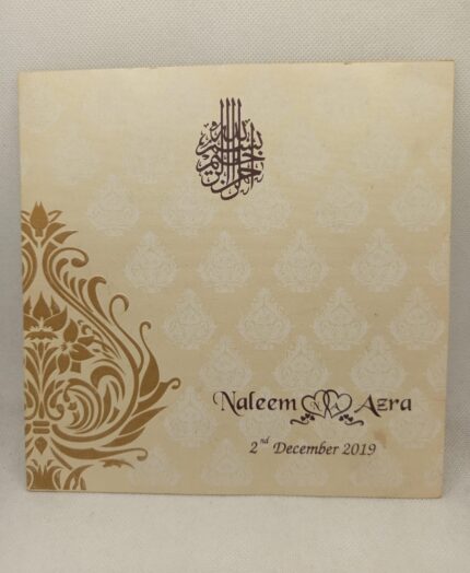 Cream Colour Wedding Invitation